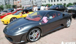 豪华车队震惊中央视频,中央视频记录非凡时刻