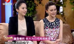 孙俪邓超婚礼视频,甜蜜瞬间回顾